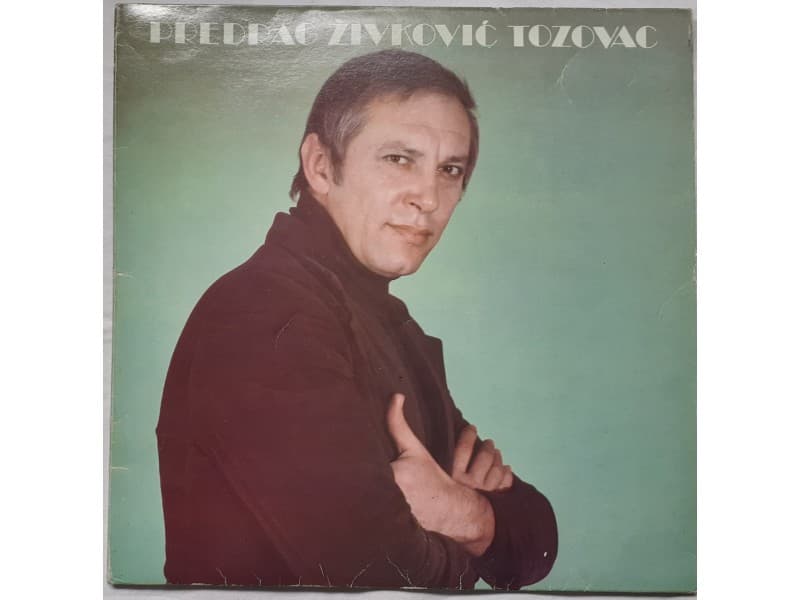 Predrag Zivkovic Tozovac — Volecu te do kraja zivota