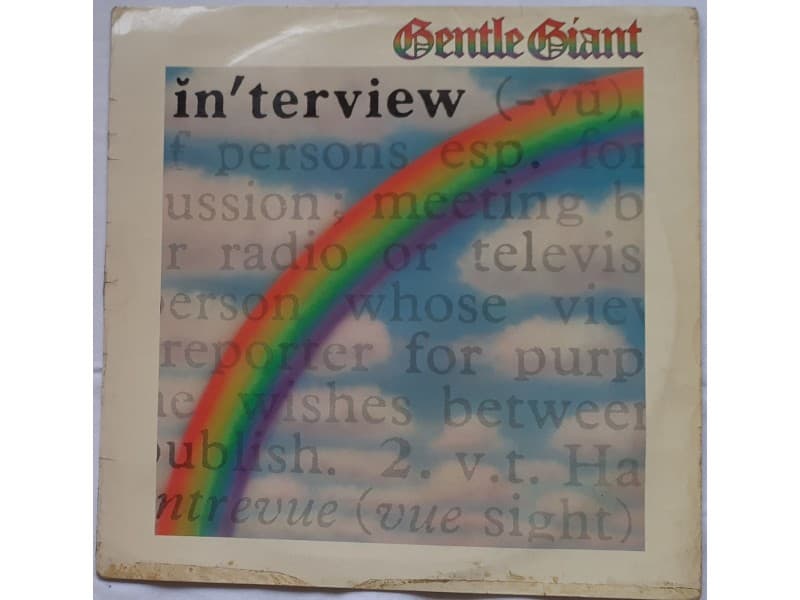 GENTLE GIANT — INTERVIEW