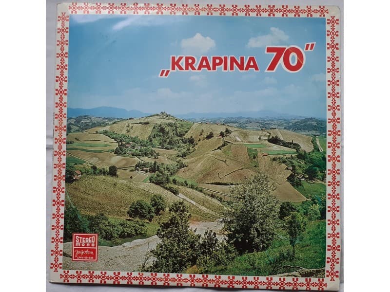 VARIOUS — KRAPINA `70 KAJKAVSKE POPEVKE