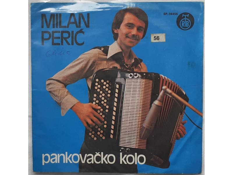 MILAN PERIC — PANKOVACKO KOLO