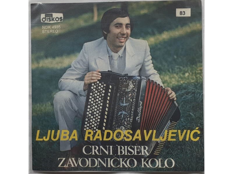 LJUBA RADOSAVLJEVIC — CRNI BISER
