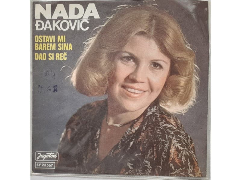 NADA DJAKOVIC — OSTAVI MI BAREM SINA