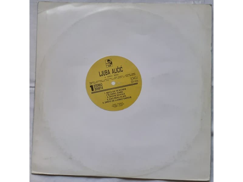 LJUBA ALICIC &;; MIRKO BAND -Necu da te kunem — —
