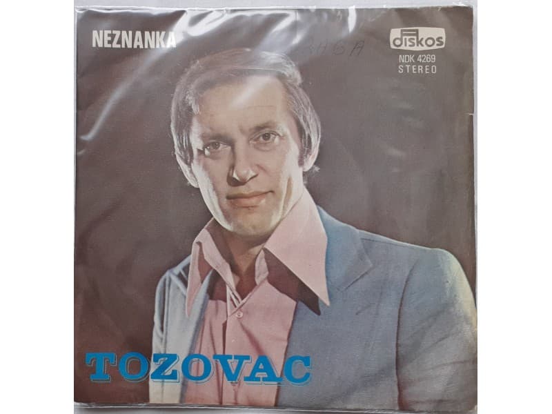 PREDRAG ZIVKOVIC TOZOVAC — NEZNANKA