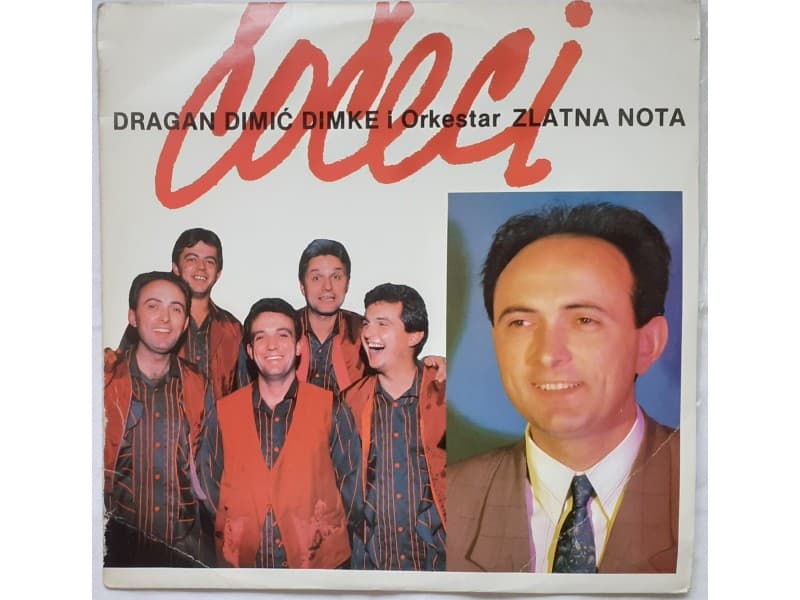 DRAGAN DIMIC DIMKE — COCECI