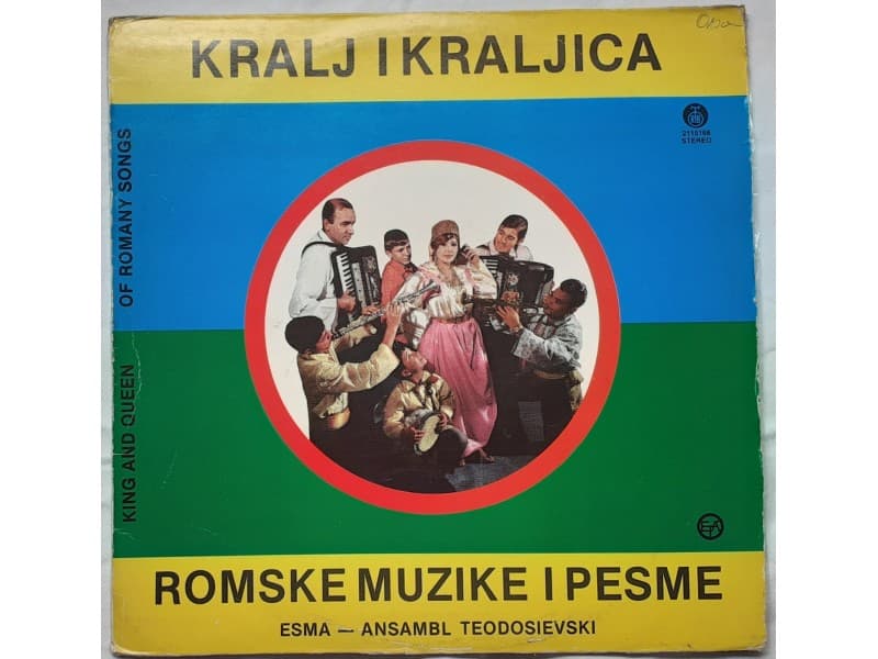 Esma/Ans.Teodosievski — Kralj,Kraljica Romske muzike