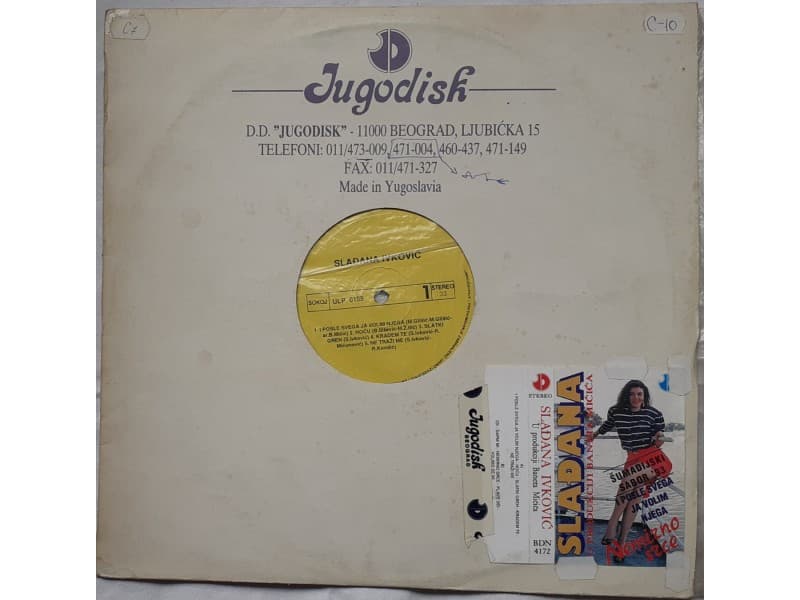 SLADJANA IVKOVIC — NEMIRNO SRCE