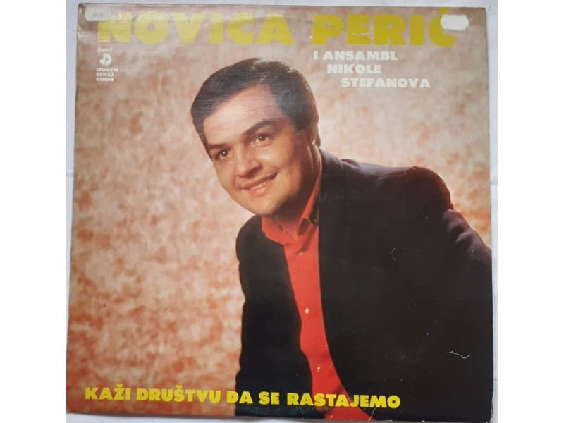 NOVICA 19 PERIC — Kazi drustvu da se rastajemo (Mint!!)