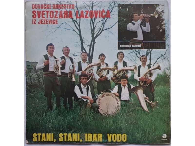 Duvacki ork.Svetozara Lazovica — Stani,stani Ibar vodo