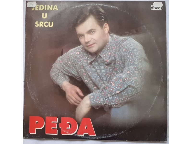 PREDRAG VLACIC PEDJA — JEDINA U SRCU
