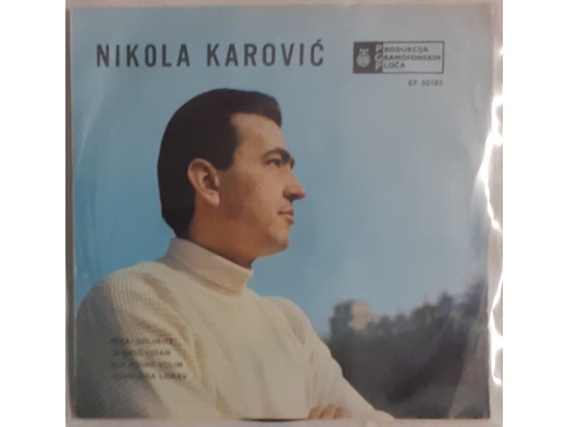 NIKOLA KAROVIC — PEVAJ GOLUBICE