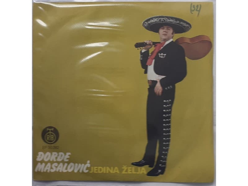 DJORDJE MASALOVIC — JEDINA ZELJA