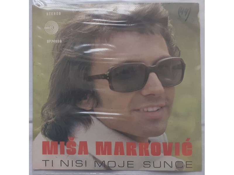 MISA MARKOVIC — TI NISI MOJE SUNCE