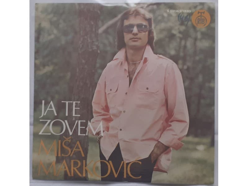 MISA MARKOVIC — JA TE ZOVEM
