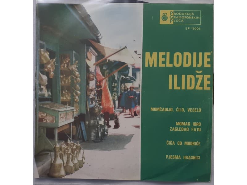 VARIOUS — MELODIJE ILIDZE