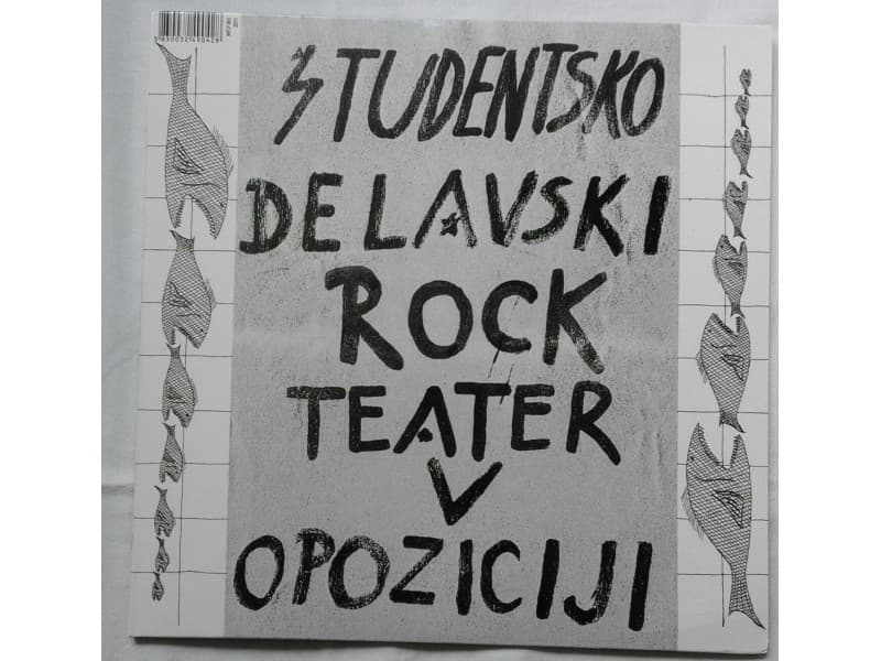 Studentsko delavski rock teater v opoziciji-Zvoki Marib — —