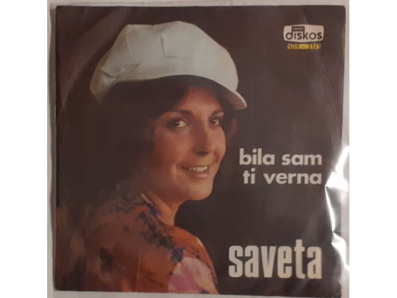 SAVETA JOVANOVIC — BILA SAM TI VERNA