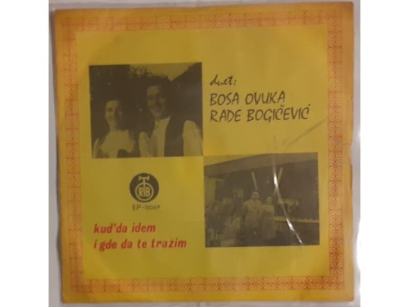 Duet Bosa Ovuka i Rade Bogicevic — Kud `da idem i gde..