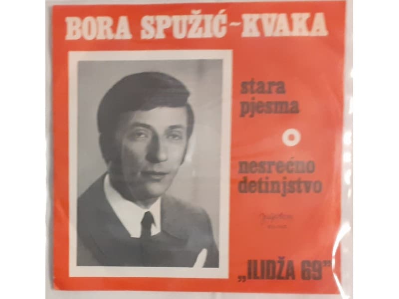 BORA SPUZIC KVAKA — STARA PJESMA