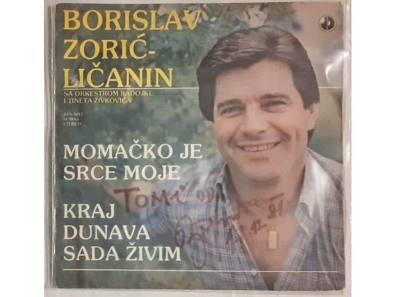 BORISLAV ZORIC LICANIN — Momacko je srce moje