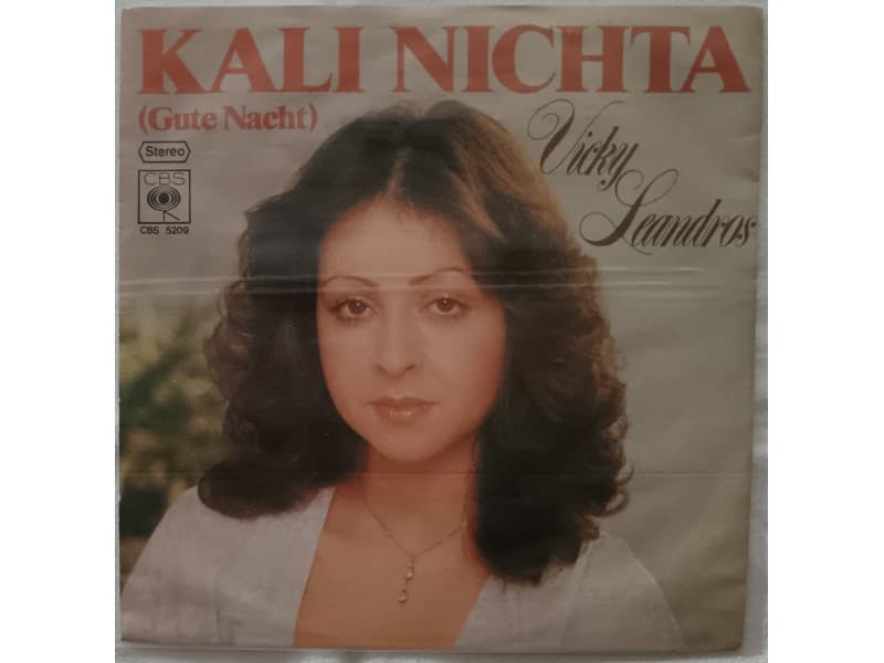 VICKY LEANDROS — KALI NICHTA ( Gute nacht ) )