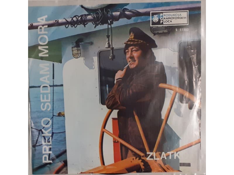 ZLATKO GOLUBOVIC — PREKO SEDAM MORA