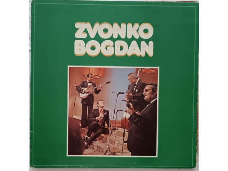 ZVONKO BOGDAN — Zvonko Bogdan (Bese jedan covek)