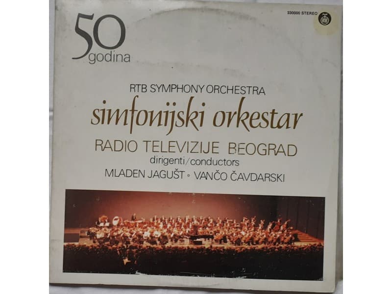 Simfonijski ork. radio televizije Beograd — 2LP 50 god.