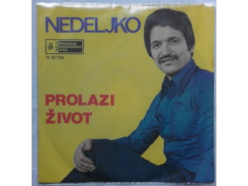 NEDELJKO BILKIC — PROLAZI ZIVOT