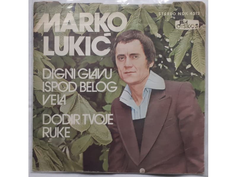 MARKO LUKIC — DIGNI GLAVU ISPOD BELOG VELA