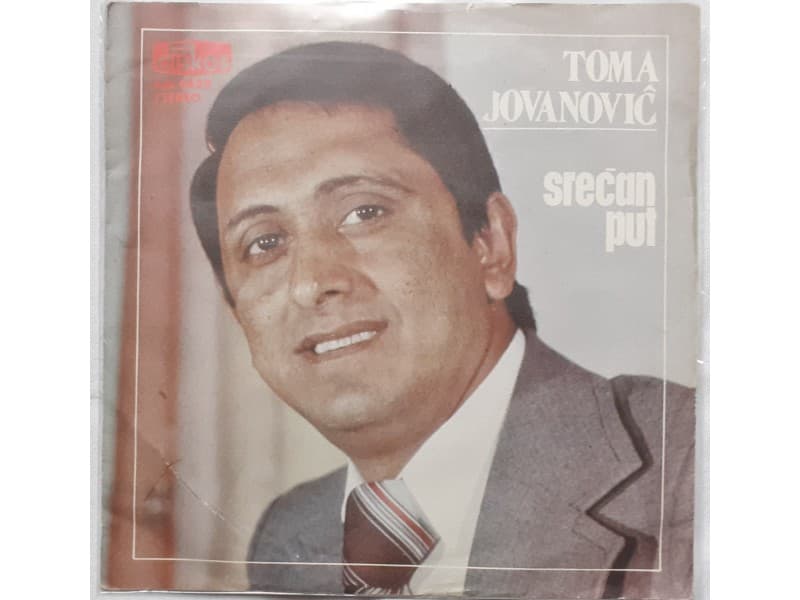 TOMA JOVANOVIC — SRECAN PUT