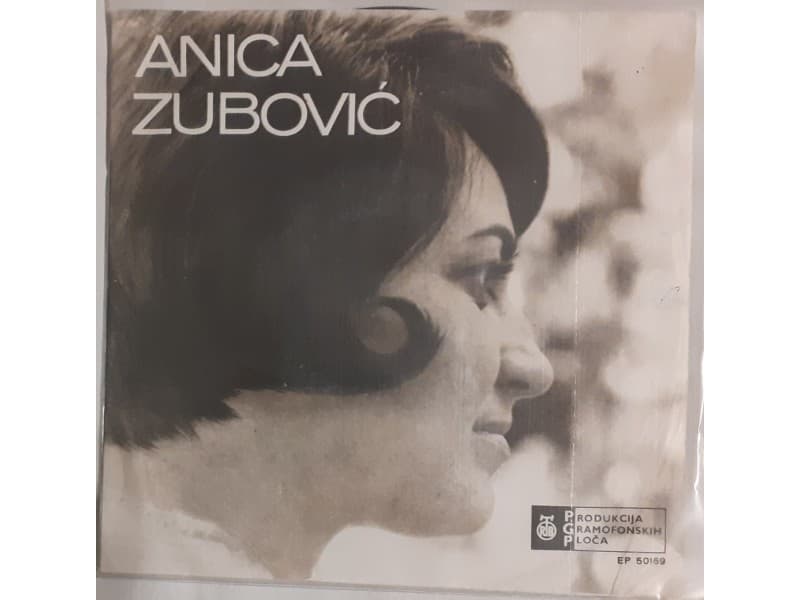ANICA ZUBOVIC — NIKAD NECE PROCI LETO