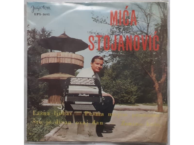 MICA STOJANOVIC — LAZNA LJUBAV