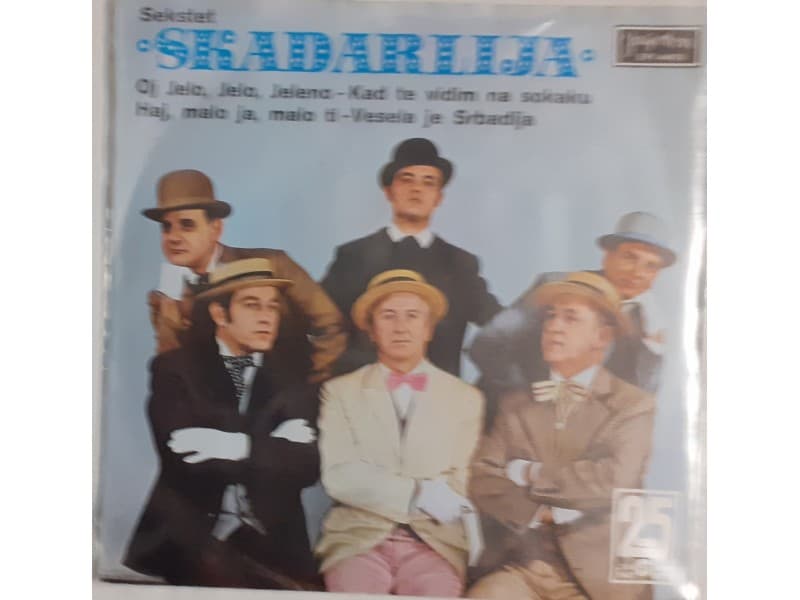 SEKSTET SKADARLIJA — OJ JELO JELO JELENO