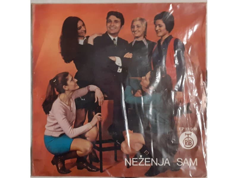 NEDELJKO BILKIC — NEZENJA SAM