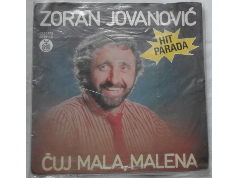 ZORAN JOVANOVIC — CUJ MALA, MALENA