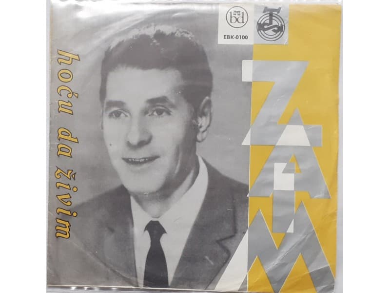 ZAIM IMAMOVIC — HOCU DA ZIVIM