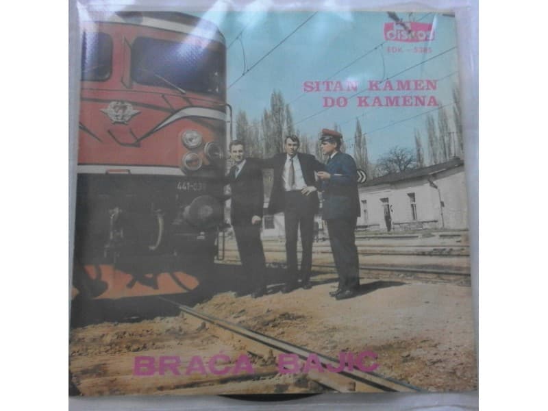 BRACA BAJIC — SITAN KAMEN DO KAMENA