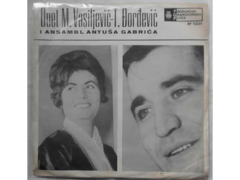 Duet Mira Vasiljevic-Toma Djordjevic — Volecu te uvek..