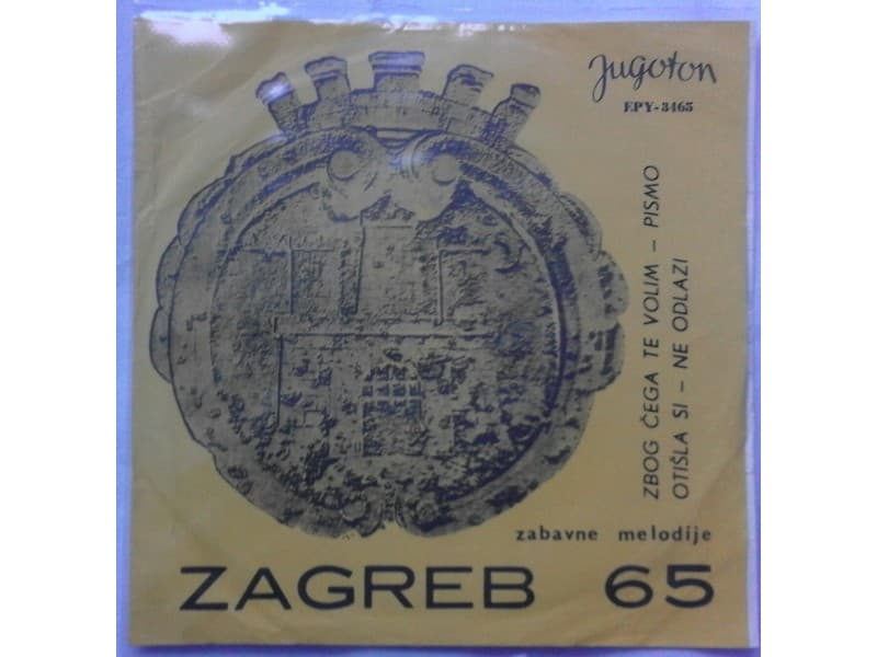 VARIOUS — XI Festival Zabavne Muzike `Zagreb 65`