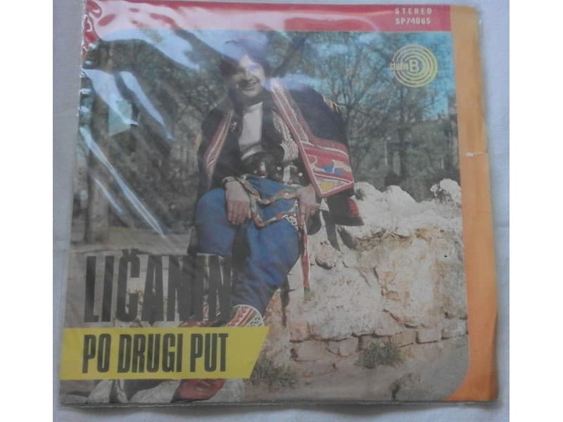 BORISLAV ZORIC LICANIN — Vrhovine,Otocac i Brinje