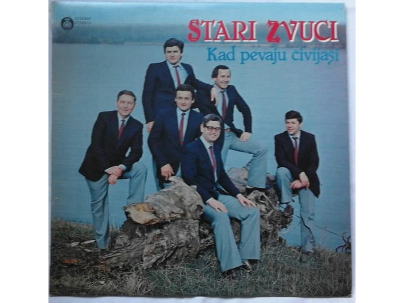 STARI ZVUCI — KAD PEVAJU CIVIJASI