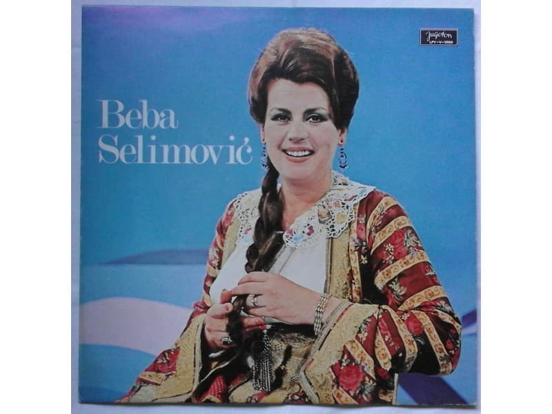 BEBA SELIMOVIC — Mene moja majka gleda sa cardaka