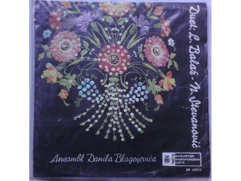 Duet L.Balaz i N.Stevanovic — Ne zovi me, ostavi me