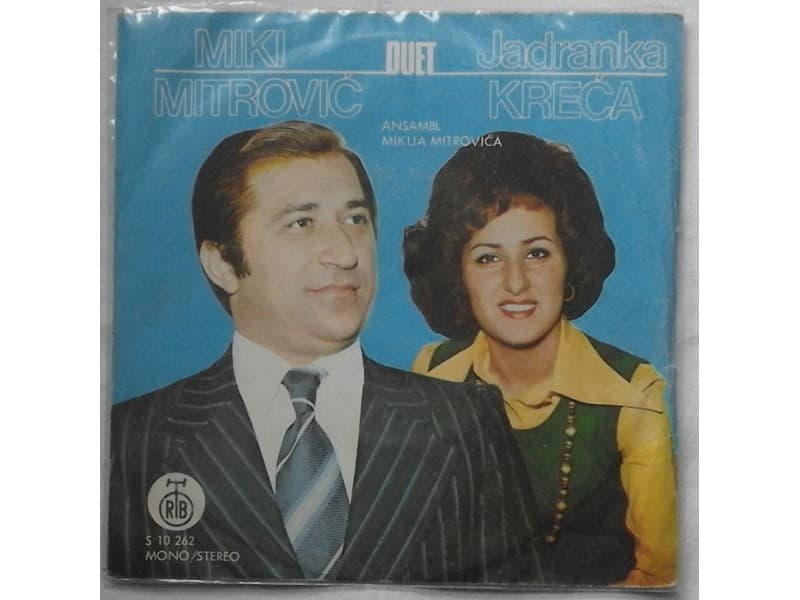 Duet Miki Mitrovic i Jadranka Kreca — Sta mi tvoja...