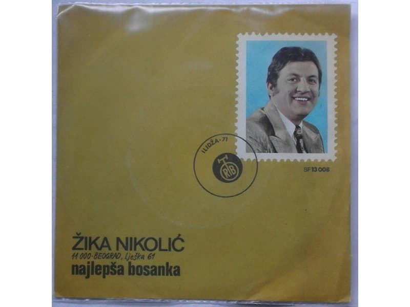 ZIKA NIKOLIC — NAJLEPSA BOSANKA