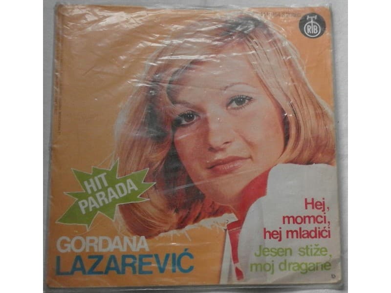 GORDANA LAZAREVIC — Hej momci, hej mladici