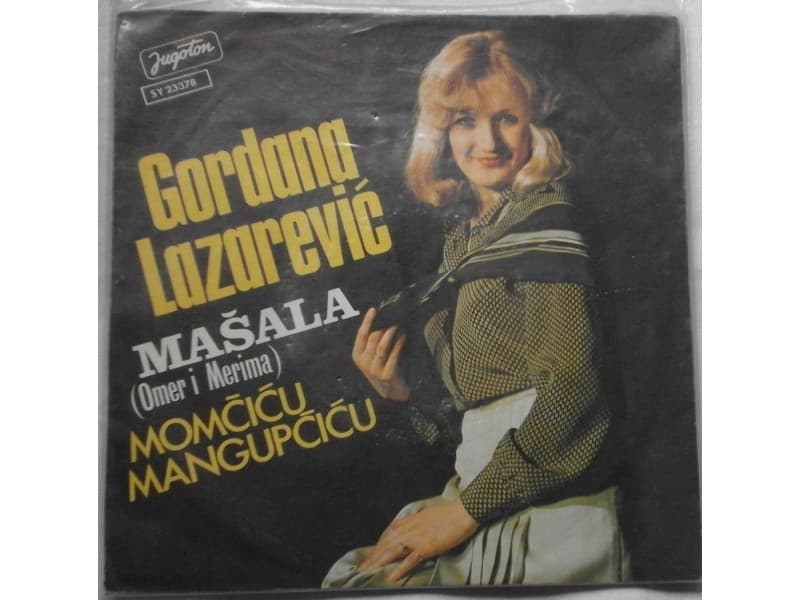 GORDANA LAZAREVIC — MASALA