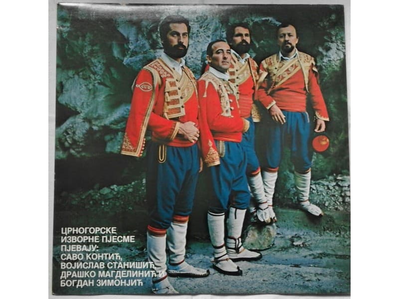 S.Kontic,V.Stanisic,D.Magdalinic,B.Zimonjic — Crnogorsk