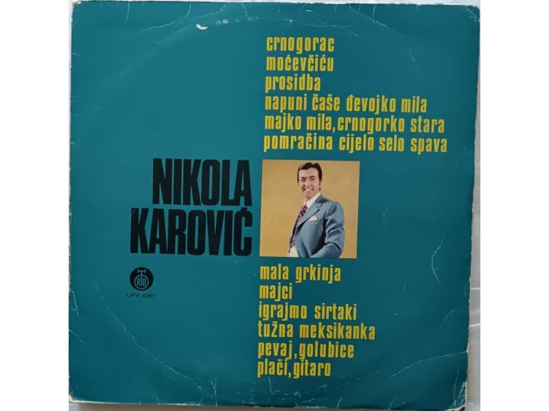 NIKOLA KAROVIC — NIKOLA KAROVIC